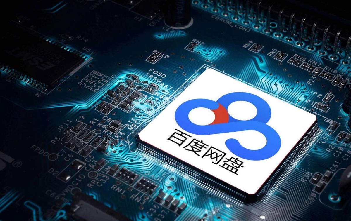 网盘拉新_百度网盘拉新教程_合规网盘拉新方法