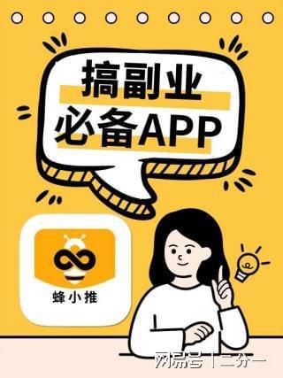 学生职场宝妈资源分享_夸克网盘拉新技巧_网盘拉新