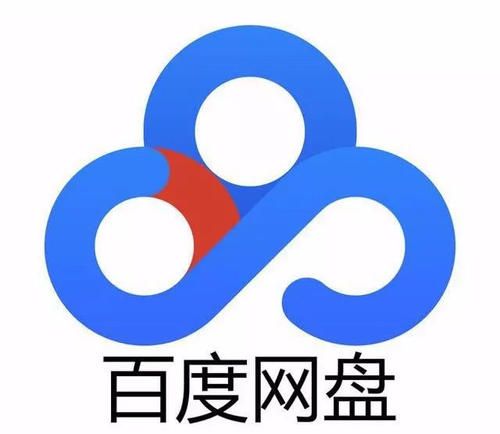 uc网盘拉新申请入口_网盘拉新_uc网盘拉新推广优势
