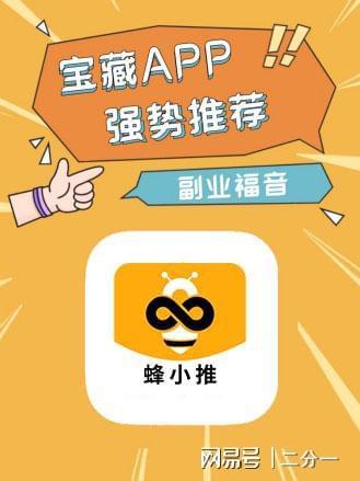 UC网盘拉新避坑指南_网盘拉新_新手做UC网盘拉新注意事项