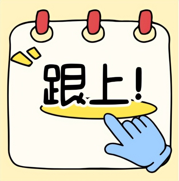 夸克网盘拉新_夸克网盘拉新渠道怎么选 图文短视频问答平台选择 夸克网盘暑期激励活动参与